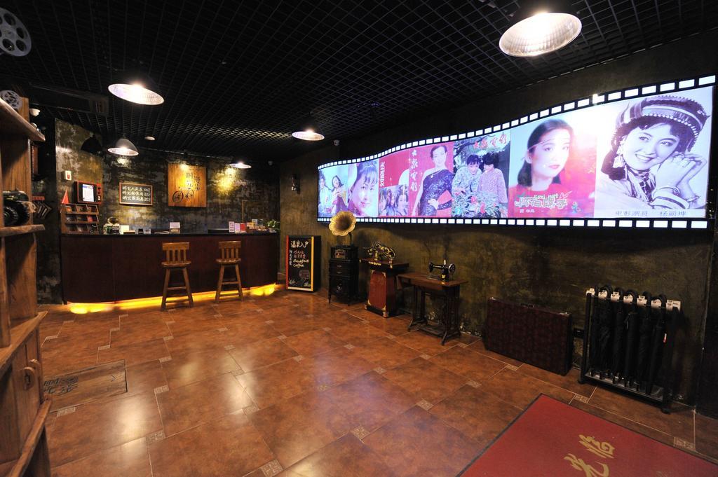 Nostalgiahotel-Tianjinguozhancenter Extérieur photo