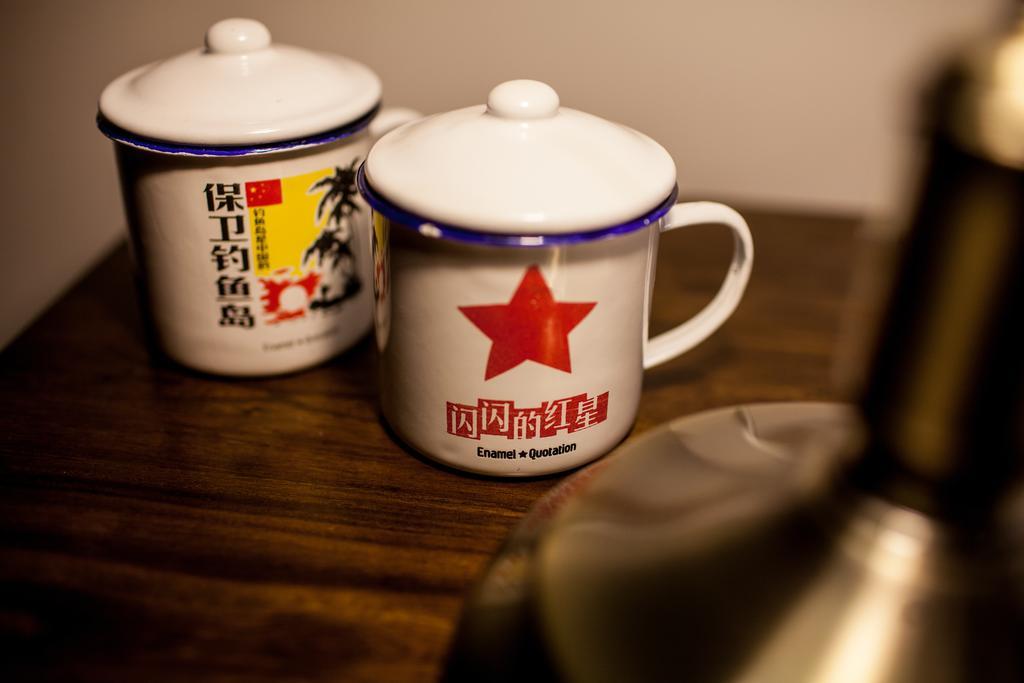 Nostalgiahotel-Tianjinguozhancenter Extérieur photo