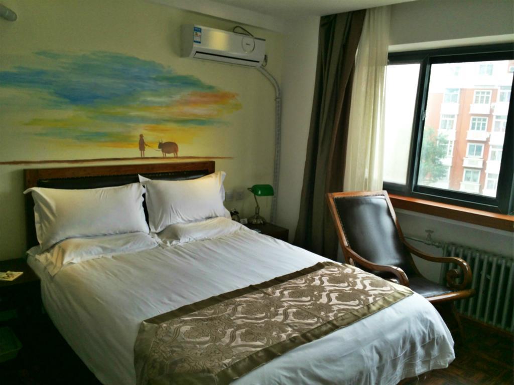 Nostalgiahotel-Tianjinguozhancenter Chambre photo