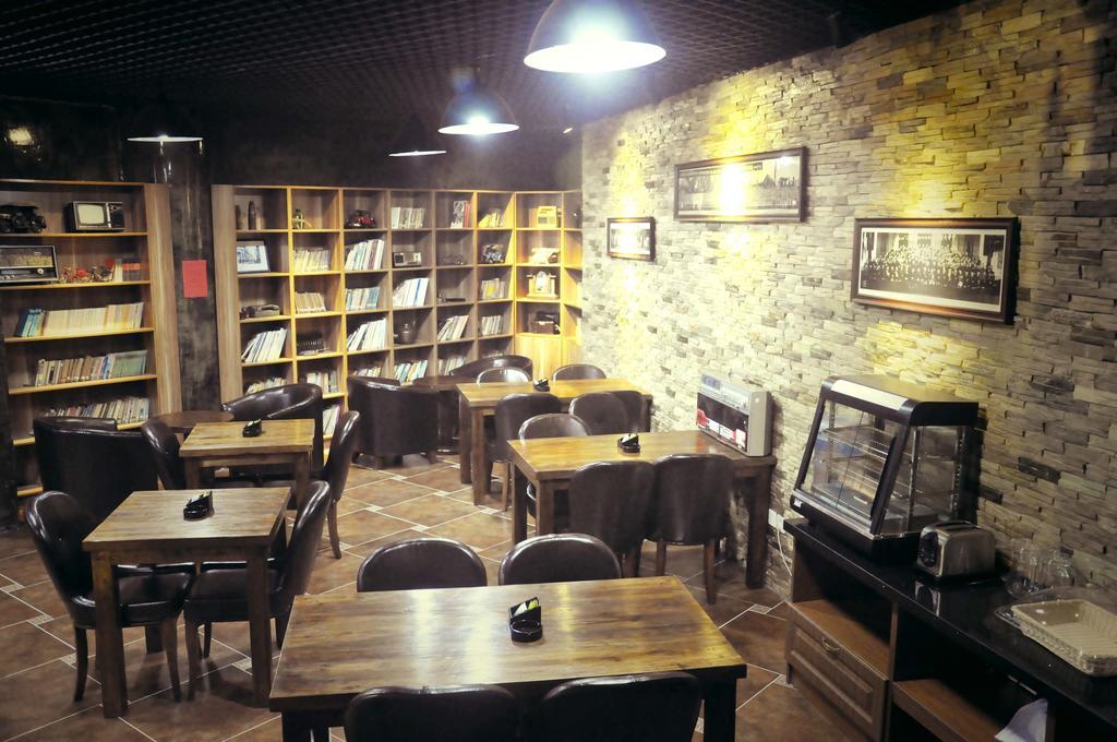 Nostalgiahotel-Tianjinguozhancenter Extérieur photo